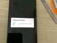 HTC U12+ hands on leak (2)