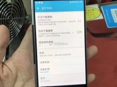 Samsung Galaxy X prototype leak (2)