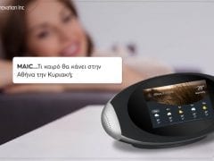 MLS MAIC mini weather