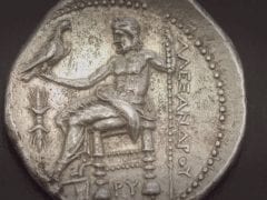 COSMOTE HISTORY Apotipomata (2)