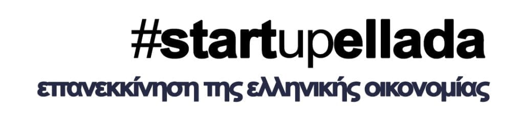 COSMOTE TV Start-up Ελλάδα logo