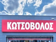 Samsung Hub Kotsovolos Greece 8