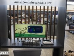 Samsung Hub Kotsovolos Greece opening XBLOG 18