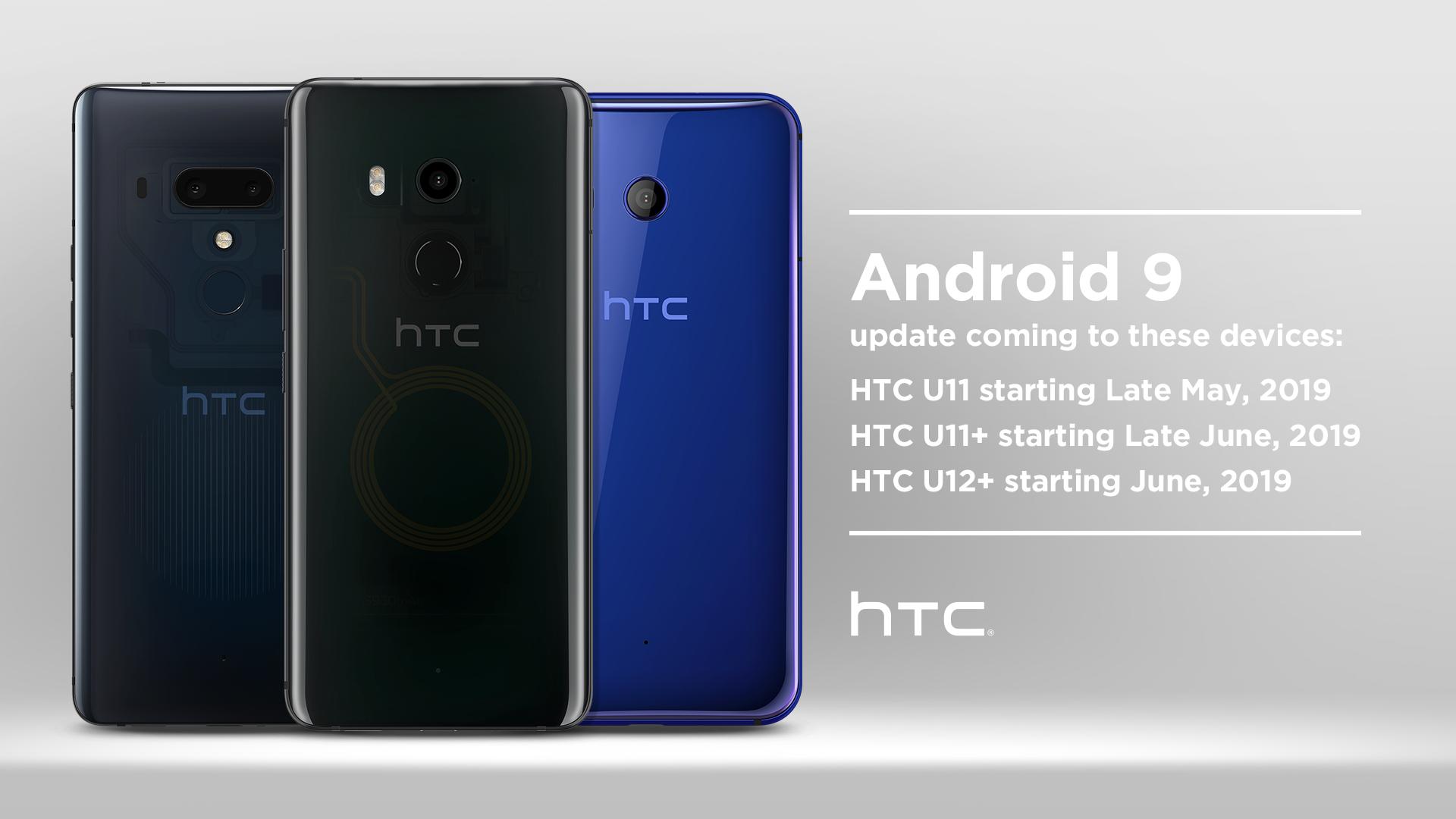 HTC U11 U12+ Android 9 Pie update