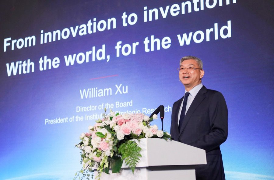 William Xu, Huawei Director of the Board, President of the Institute of Strategic Research