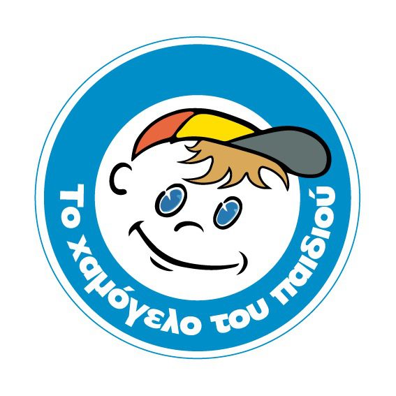 Το Χαμόγελο του Παιδιού logo Greek