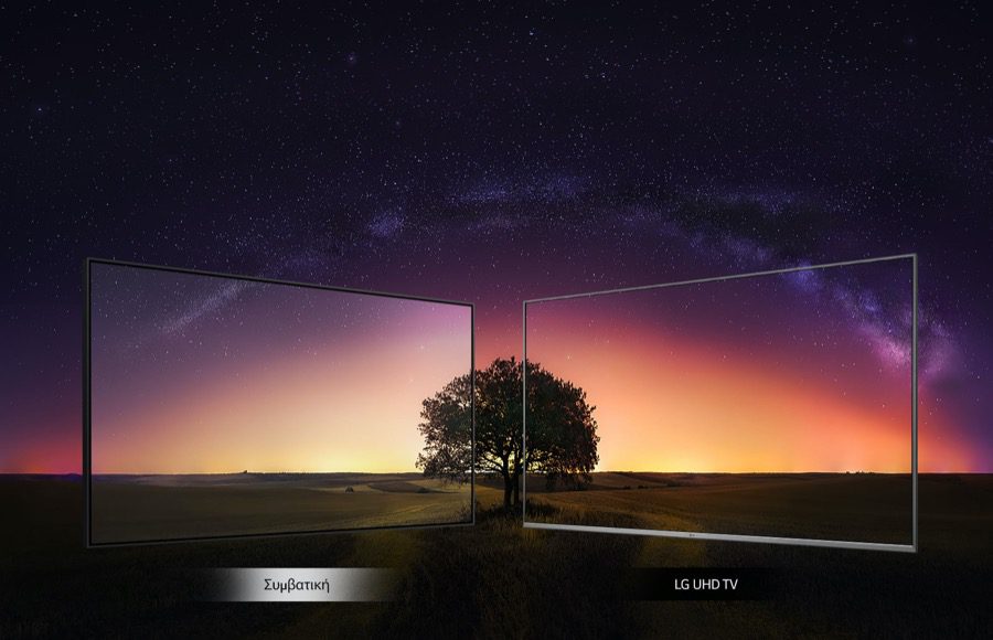 LG UHD TV 4K