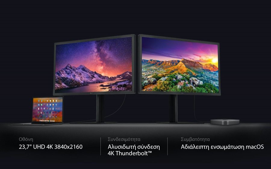LG UltraFine 4K monitor 24MD4KL B 2