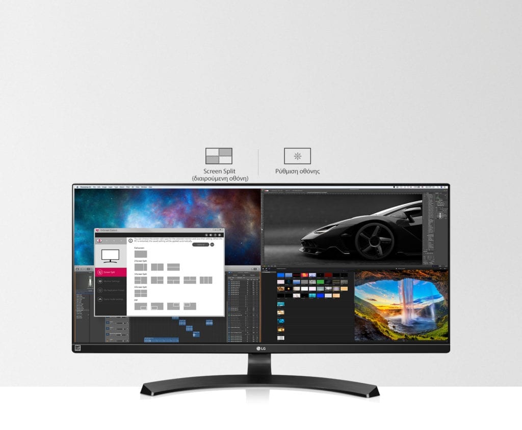 LG UltraWide QHD 34WL750 B monitor onscreen control