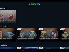 COSMOTE TV Over the Top Service sports