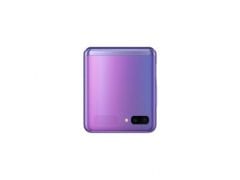 002 galaxyzflip mirror purple folded front