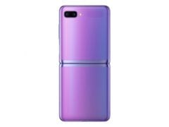 006 galaxyzflip mirror purple unfolded back