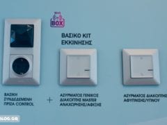 Legrand smart home 9