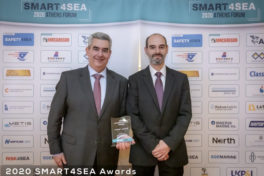 ΟΤΕ OTESAT MARITEL Connectivity Award