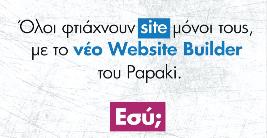 Papaki Website Builder