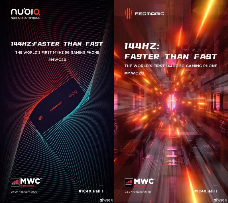 nubia Red Magic 5G poster