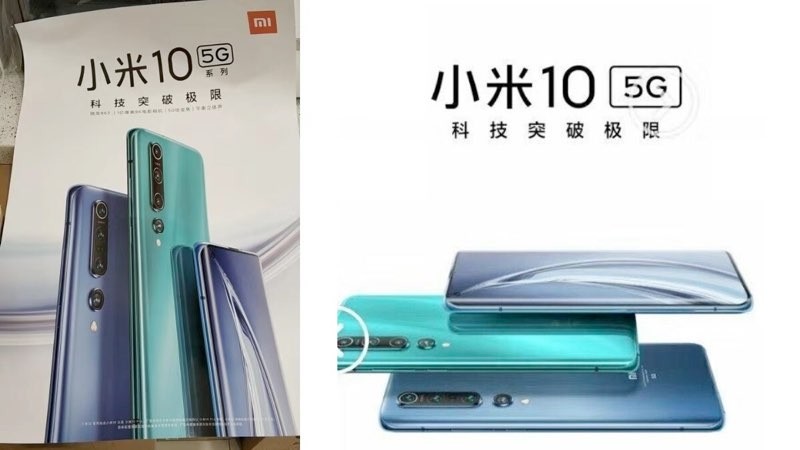 Xiaomi Mi 10 leak poster