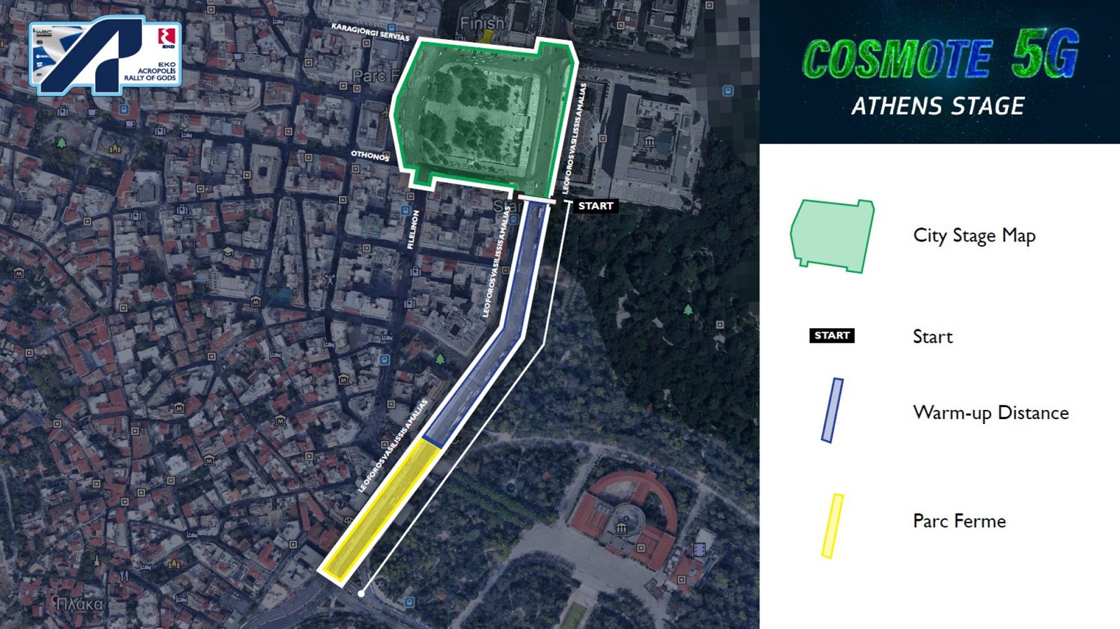 COSMOTE 5G Athens Stage