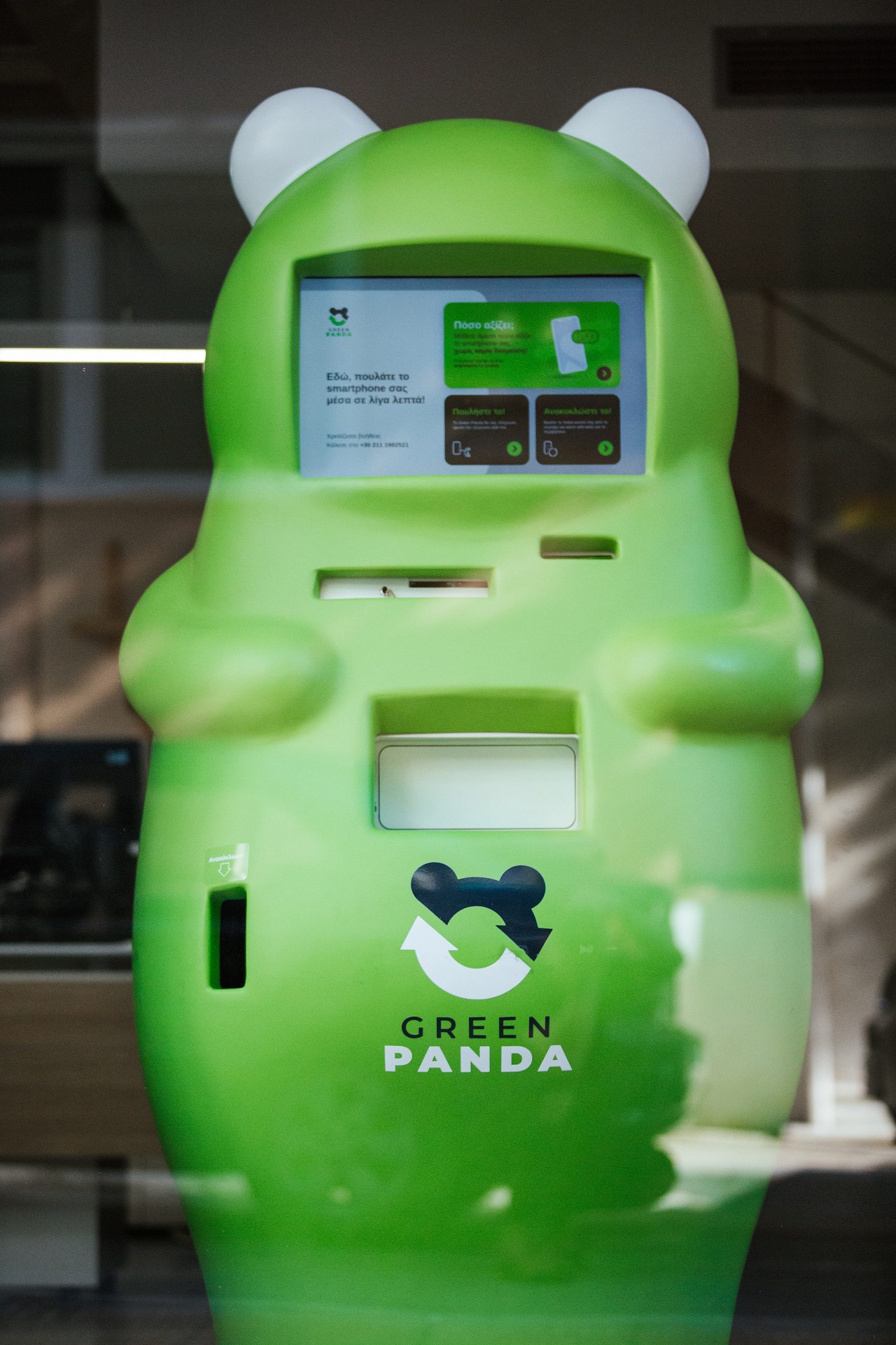 Green Panda ATM