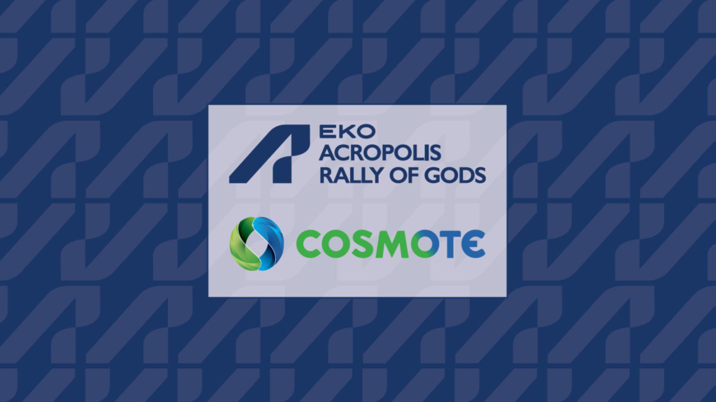 Rally Acropolis COSMOTE