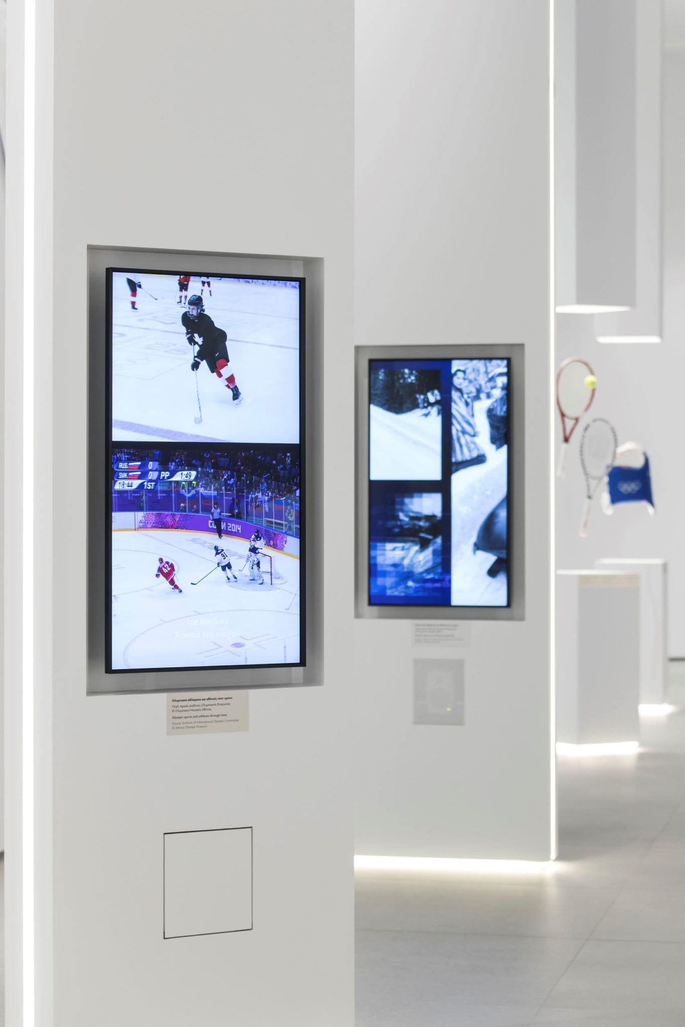 Lg Digital Signage Solutions At Olympic Museum 1