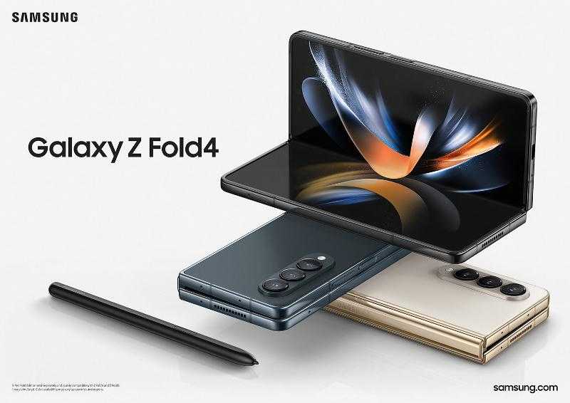 Εικόνα του Samsung Galaxy Z Fold4 2 σε λειτουργία Flex.